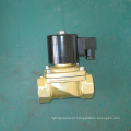 Válvula de bronze superior da água da válvula de solenóide de 12 volts da linha 25mm